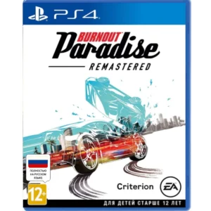 import placeholder for 1100