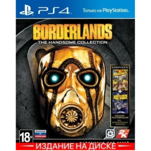 import placeholder for 1099