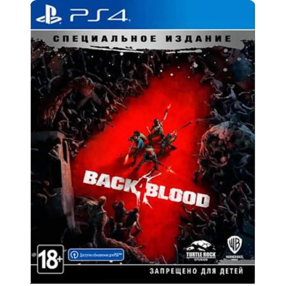 import placeholder for 1082 import placeholder for 1082