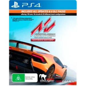 import placeholder for 1075