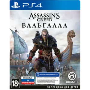 import placeholder for 1073