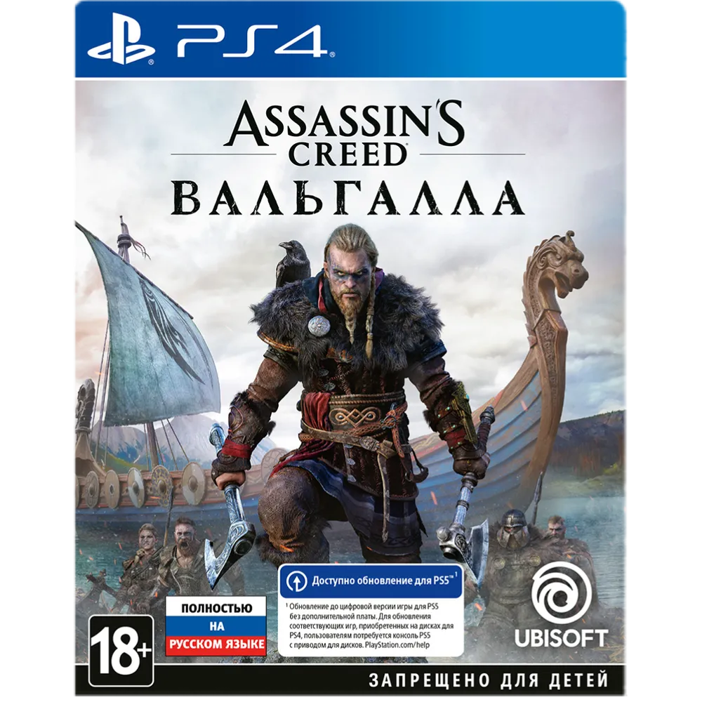 import placeholder for 1073 import placeholder for 1073