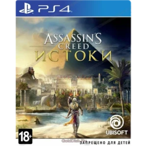 import placeholder for 1070