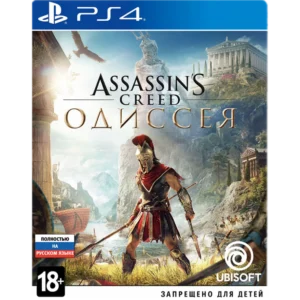 import placeholder for 1069