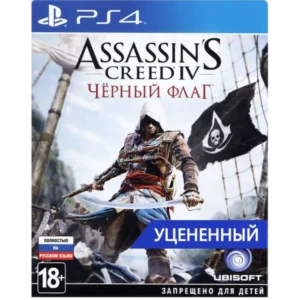 import placeholder for 1066