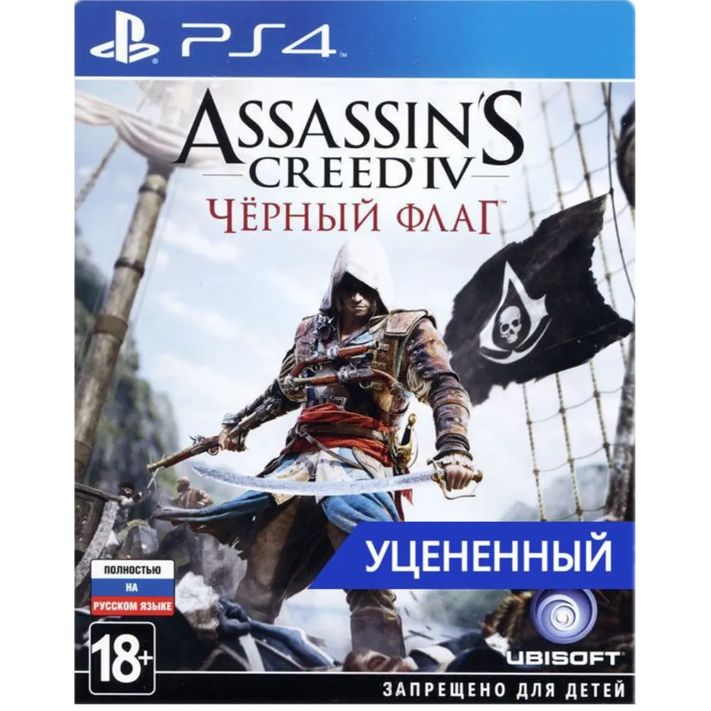 import placeholder for 1066 import placeholder for 1066