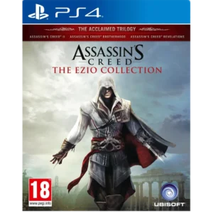 import placeholder for 1067