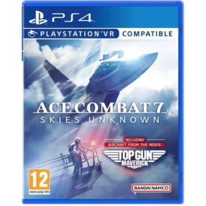 import placeholder for 1056