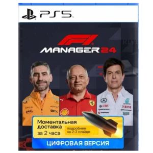 import placeholder for 1204