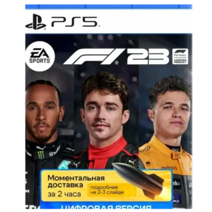 import placeholder for 1201