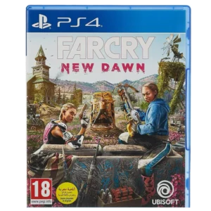 import placeholder for 1212