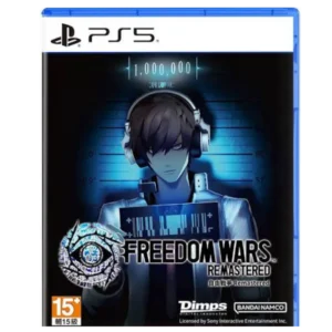 import placeholder for 1236