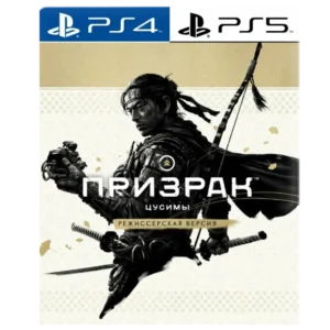 import placeholder for 1238