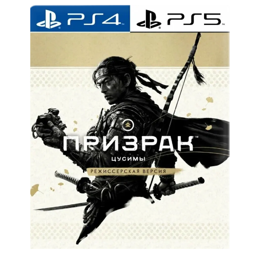 import placeholder for 1238 import placeholder for 1238