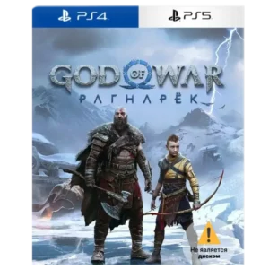 import placeholder for 1246