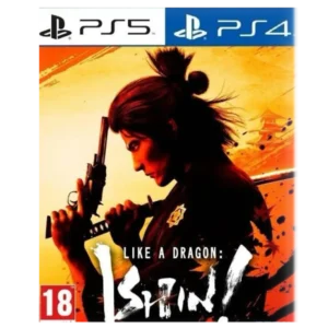 import placeholder for 1322