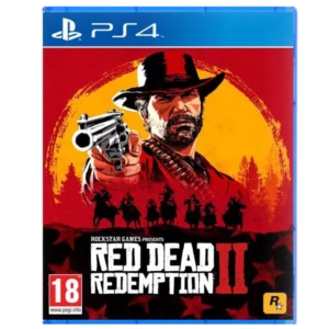 import placeholder for 1471