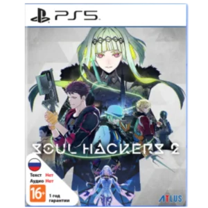 import placeholder for 1540