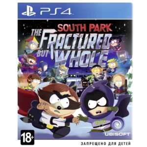 import placeholder for 1542