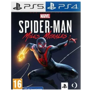 import placeholder for 1544